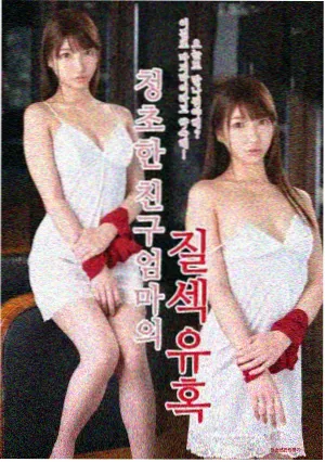 高清免费观看在线播放电视剧 星河长明