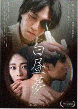 风起陇西 高清免费观看在线播放电视剧